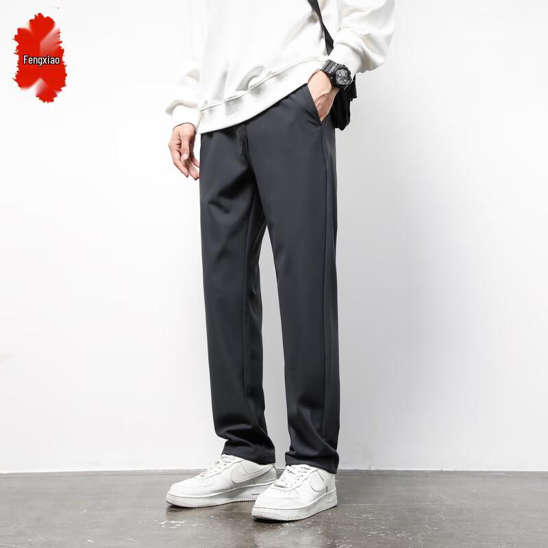 

Fengxiao Anti-Wrinkle Elastic Waist Casual Trousers L