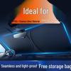 Car Sunshade Kit: Visor, Curtain, Windshield Shade, Umbrella, Cover, Panel, Cloth, Heat Insulation
