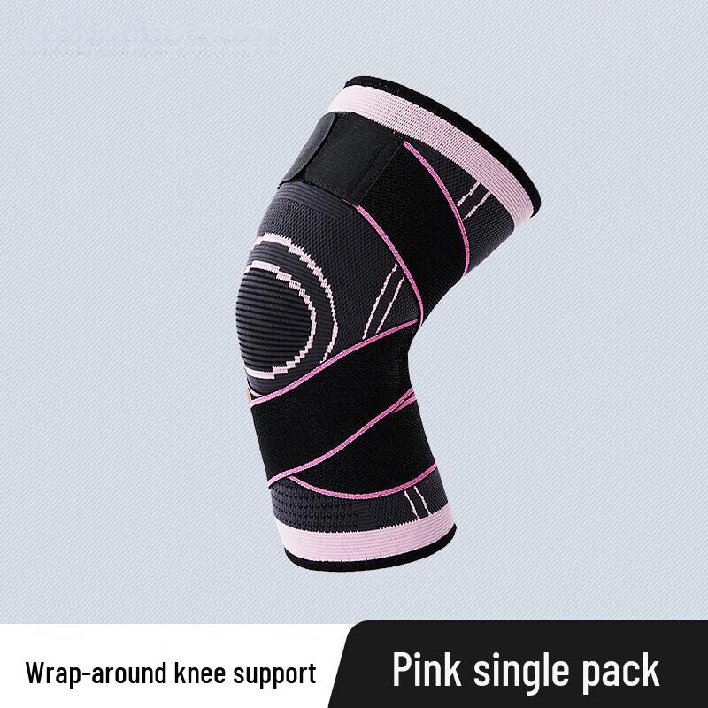 Sports Knee Support Strap