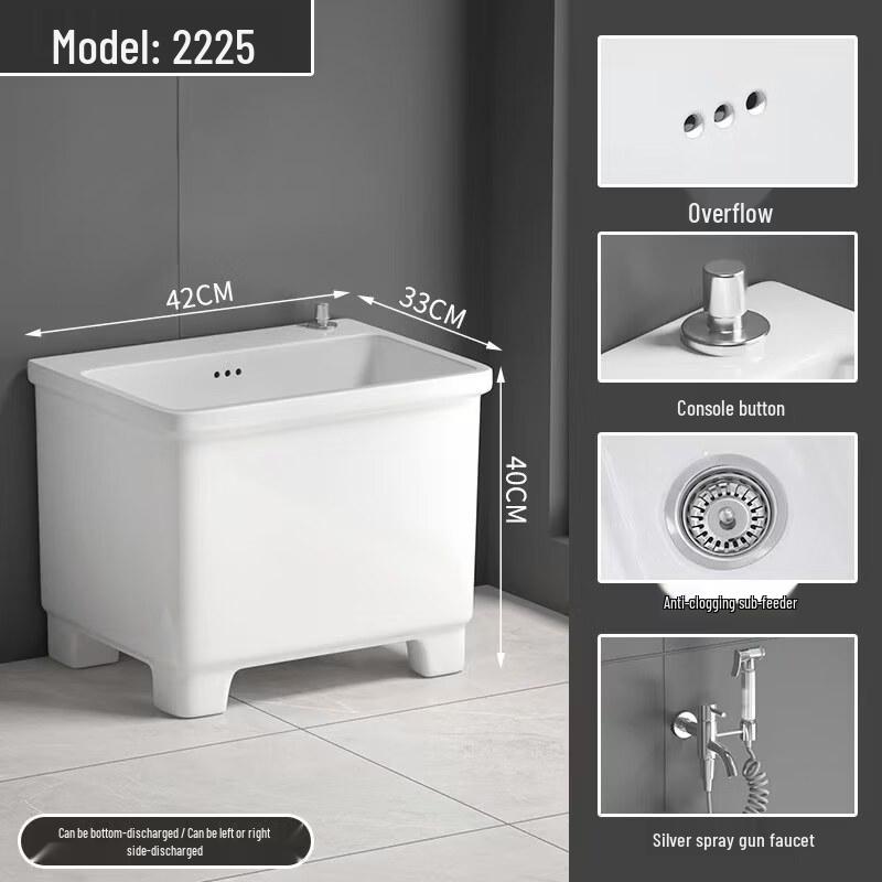 TLXT Stainless Steel Mop Washing Sink