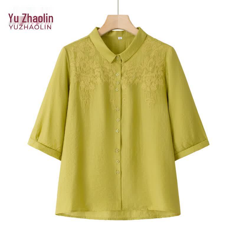 YUZHAOLIN Women s Summer Loose Embroidered Two-Piece Set 2XL