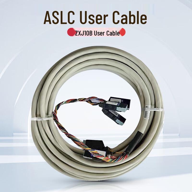 ZTE ZXJ10B ASLC User Cable