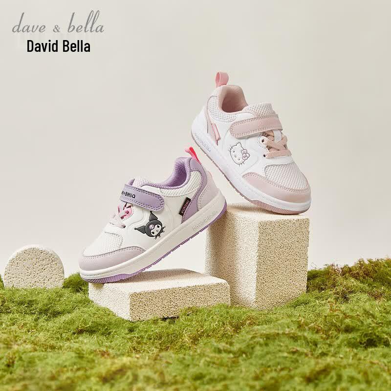 Нескользящая обувь-ходунки для девочек Sanrio от Davidbella 27 фиолетовый