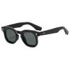Trendy Retro Square Sunglasses - Versatile, UV Protection, Cool Streetwear Accessory