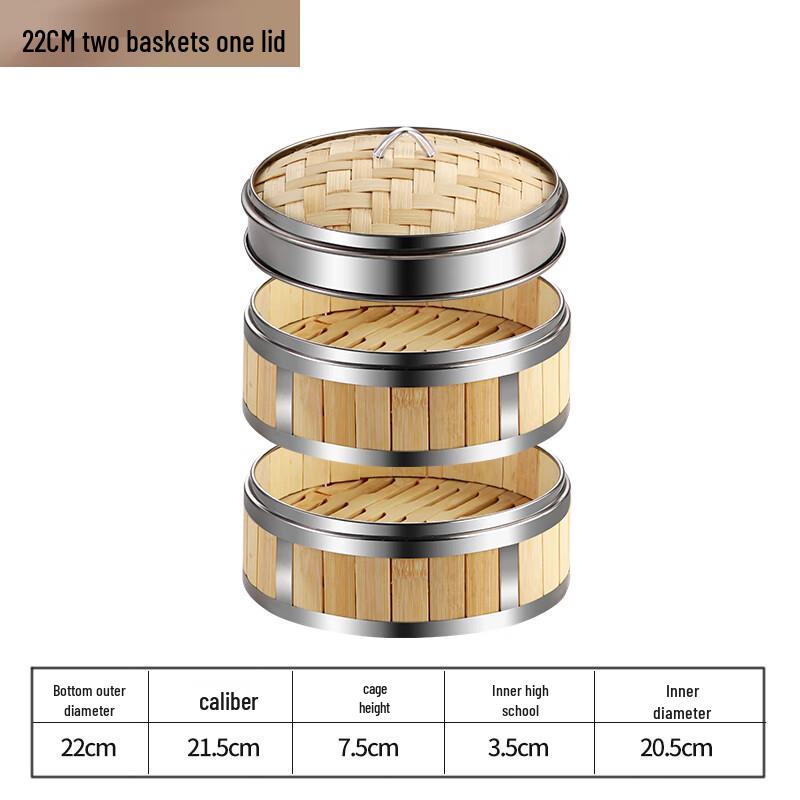 Zhaoran Stainless Steel 2-Tier Food Steamer