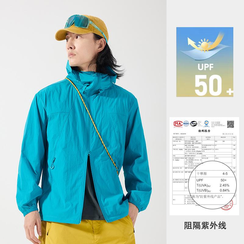 1011 New Sports Outdoor Sunscreen Clothing Women's Summer Quick-Drying Hooded Fashion Sunscreen Jacket Men's Breathable Sunscreen Clothing