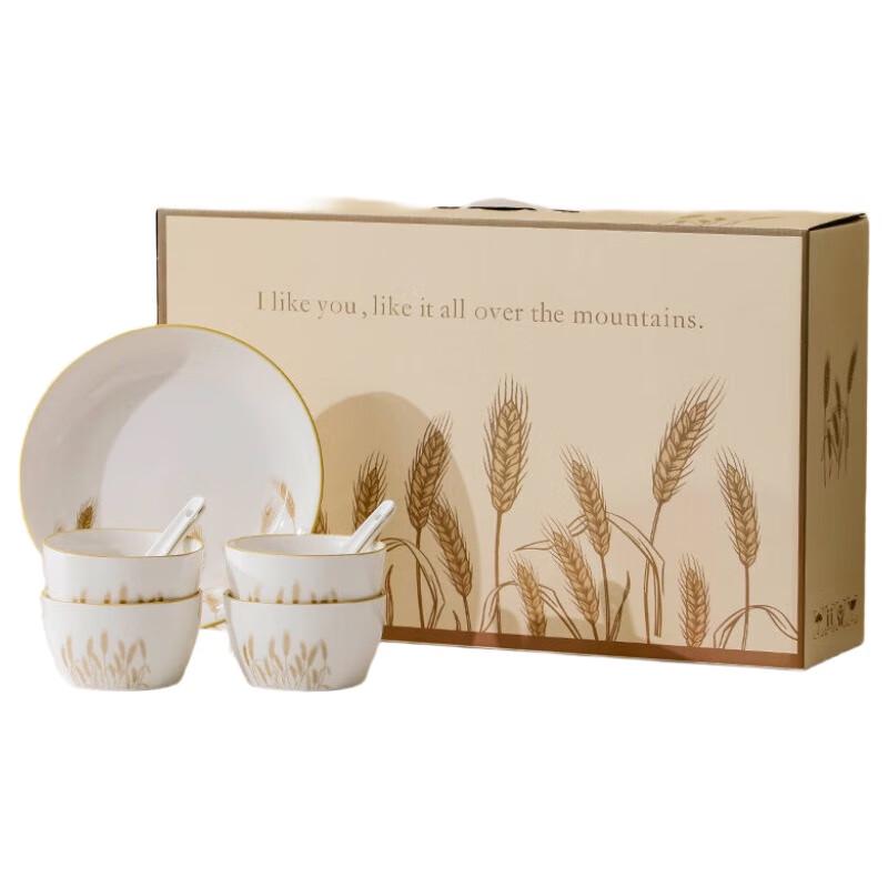 Xiaoyueya Wheat Ceramic Dinnerware Gift Set
