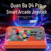 Qanba Q4 Pro 8K Arcade Fight Stick