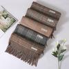 Winter Cashmere Plaid Scarf Design Women Warm Shawl Wraps Soft Pashmina Men Long Tassels Scarves Thick Blanket Foulard Bandana