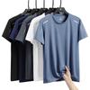 Eisseide T-Shirt Herren Schnelltrocknendes Kurzarm T-Shirt Sommer Hochelastisch Eisgefühl Atmungsaktiv Trendiges Oberteil