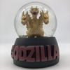 Four Cart Godzilla Snow Globe King Ghidorah