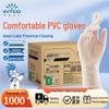 Medical Disposable PVC Protective Gloves