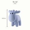 moz Pink Plush Toy [Cute Elk, Soft and Fluffy, Pastel Colors, Cuddly, Soothing, Marshmallow-Shaped, Nordic Style]