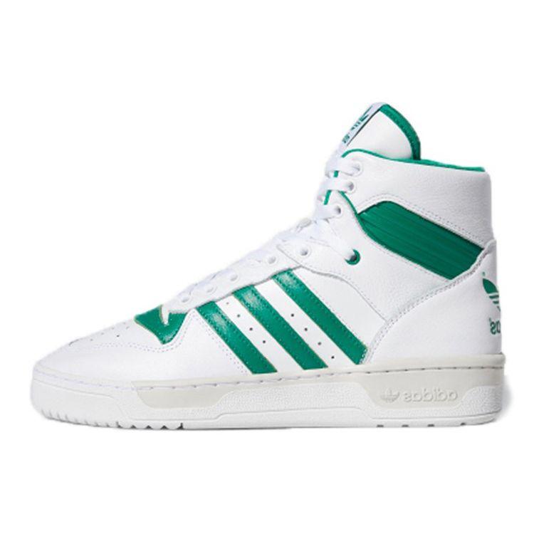

Adidas Rivalry Hi Smoke Green Мужские кроссовки Ярко-белые EE4972