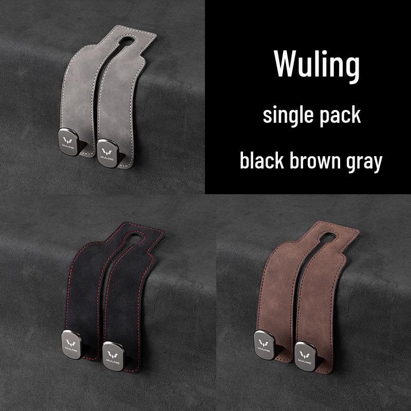 Zamszowe haczyki na telefon i do przechowywania na tylne siedzenie