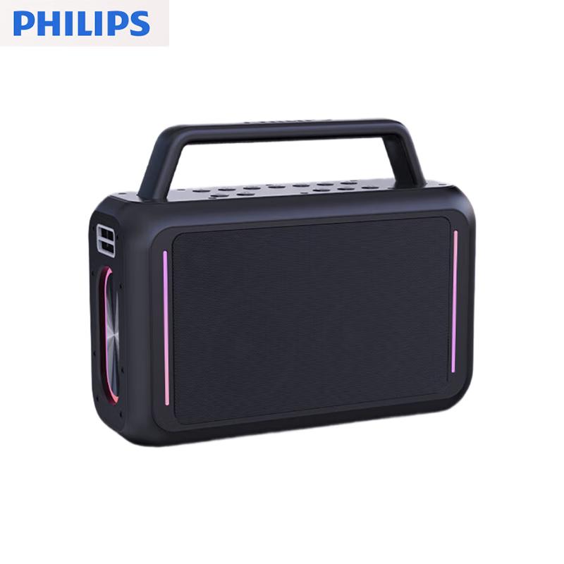 

Philips SD228 Portable Outdoor Bluetooth KTV Speaker