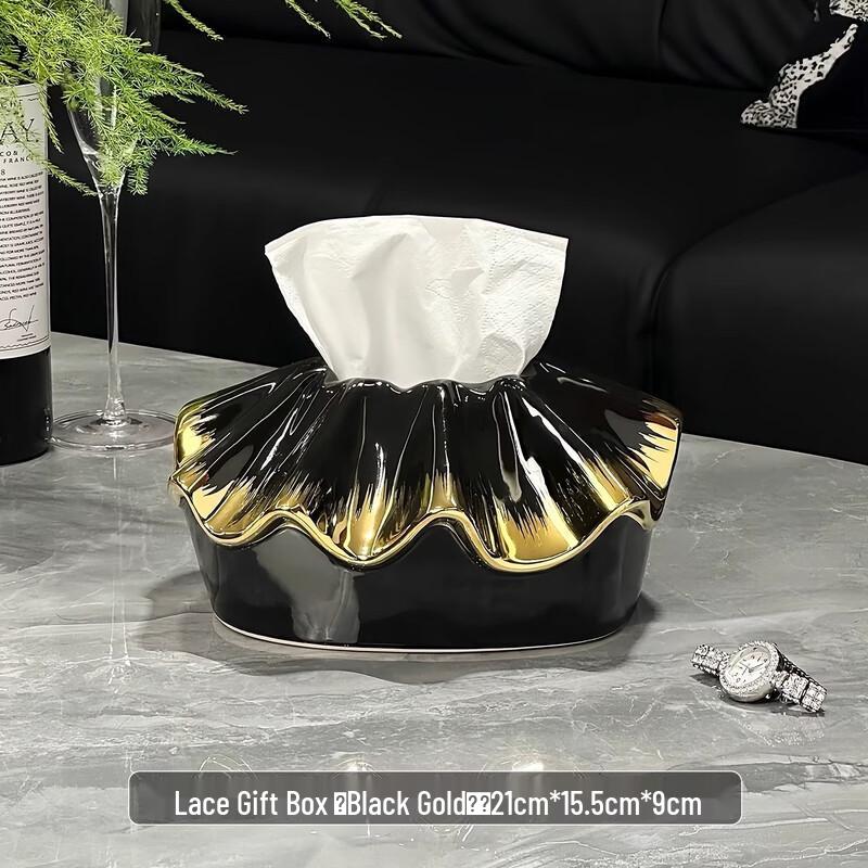 

Beiyou Style Light Luxury Tissue Box