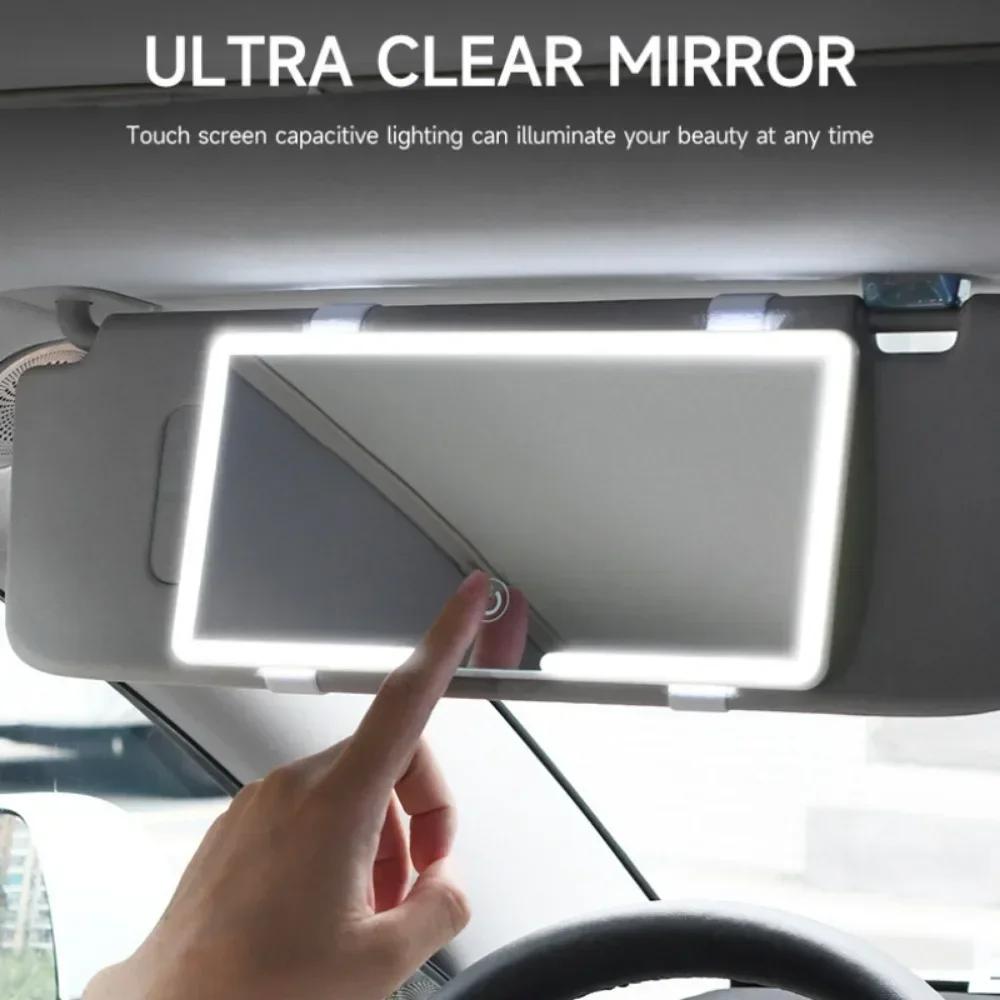 HD Mirror Car LEDMakeup Mirror Three Gear Adjustment Sun Visor Plate Interior RearMirror Dimmable Touchscreen Auto Vanity Mirror