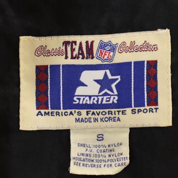 STARTER 90s NFL Pittsburgh Steelers Back Logo Embroidery Nylon Jacket Men's Used