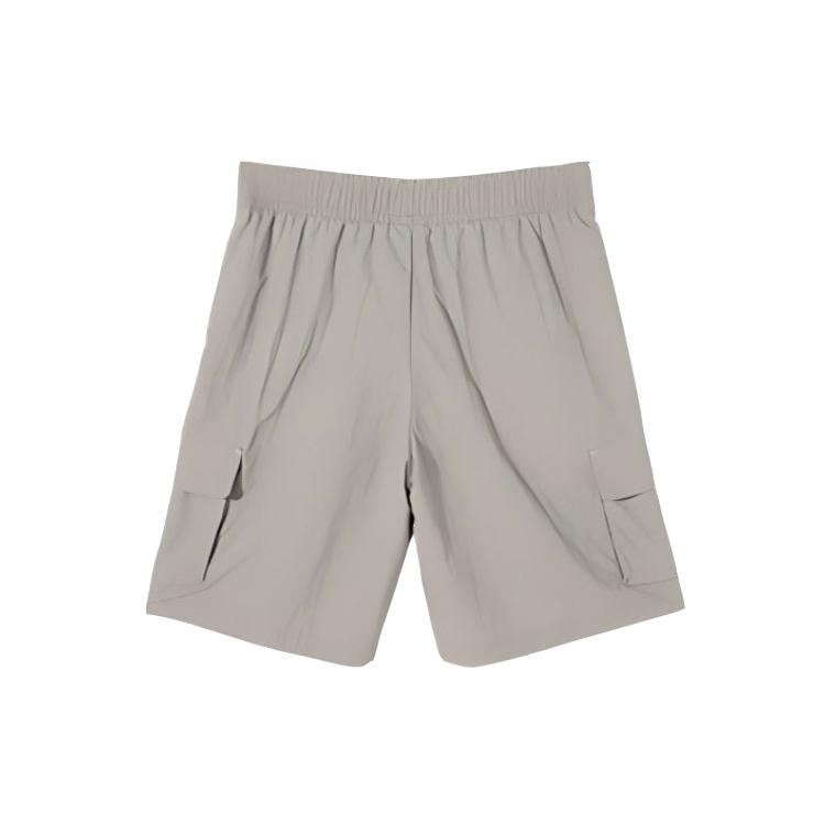 New PUMA Casual Shorts Men's Birch Tree Green 626824-55