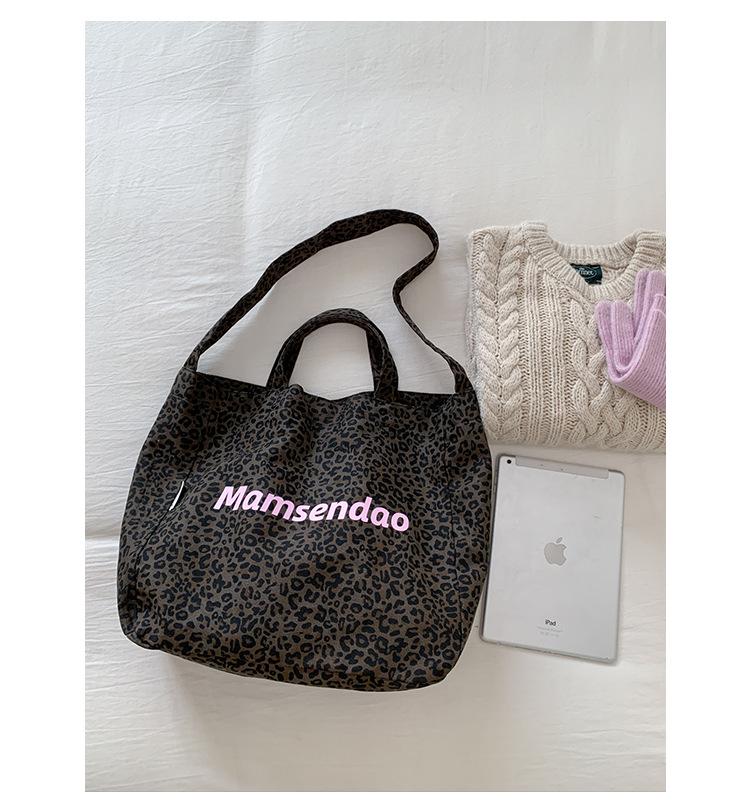 Korean-Style Large Capacity Women’s Leopard Print Tote and Crossbody Bag - 2025 Casual Shoulder Bag