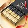 High Temperature Resistant Non-deformation Hotel Chinese Chopsticks Household Non-slip Chopsticks Alloy Chopsticks