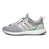 Adidas ULT Fabric Slip Resistant, Abrasion Resistant, Lightweight Low top Running Shoes Men's White Gray HR0071