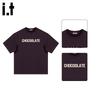 CHOCOOLATEit Men's Loose Fit Short Sleeve T-shirt