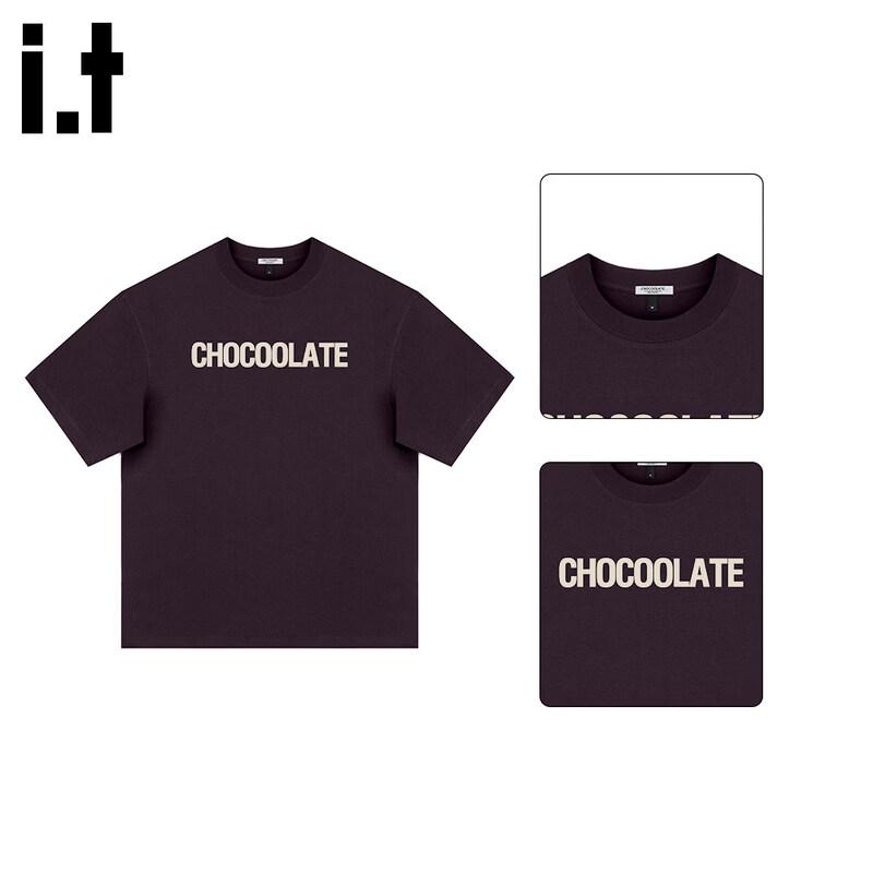 CHOCOOLATEit Men's Loose Fit Short Sleeve T-shirt