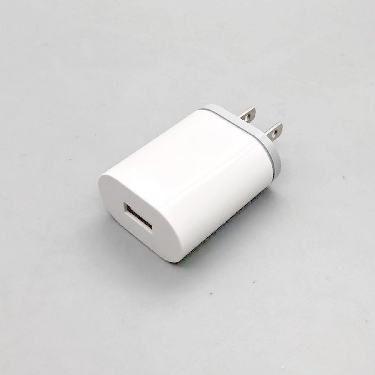 

Portable Charger Manufacturer US-regulated Charger 1A Universal Mobile Phone