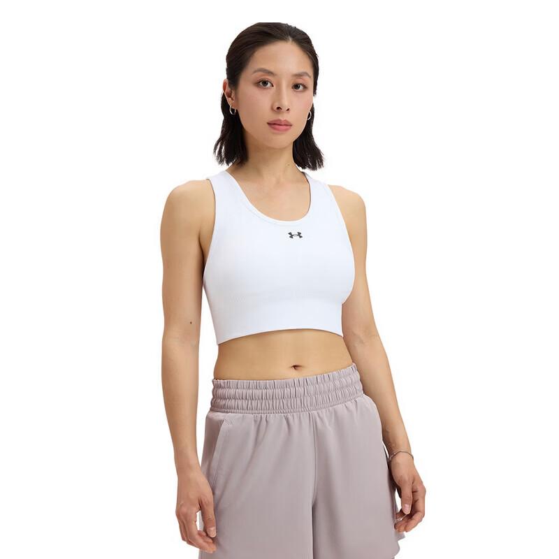 Under Armour Women s Sports Bra XL