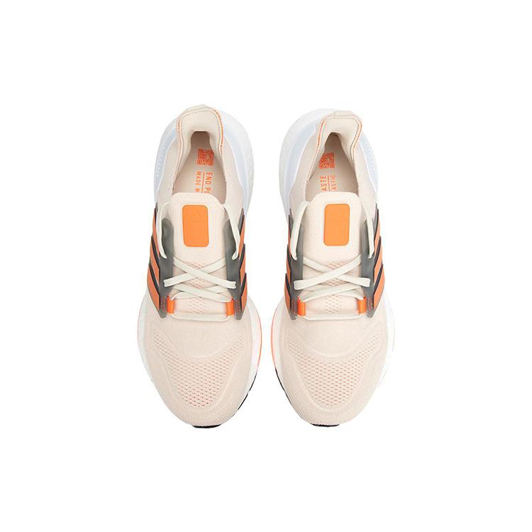 New Adidas Ultra Boost 22 Aluminum Impact Orange GX6643