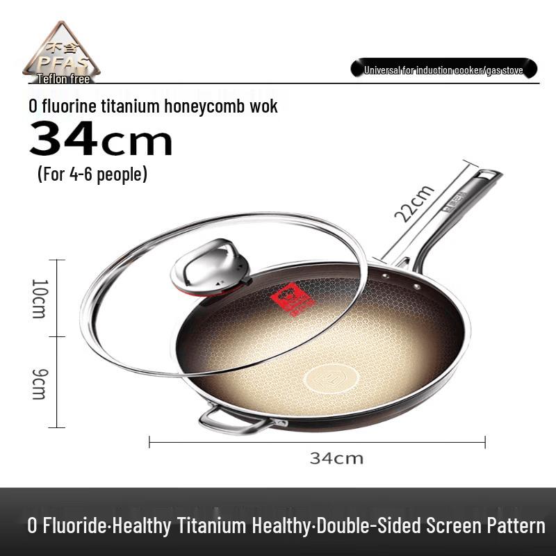 Kangbach 7th Gen Titanium Non-Stick Honeycomb Wok