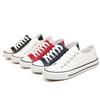 Distribution of classic evergreen canvas shoes, rubber shoes, student cloth shoes, low-top shallow mouth women's shoes