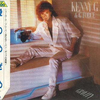 

CD KENNY G - Gravity A25D12 ARISTA 1988 Japan Jazz Used