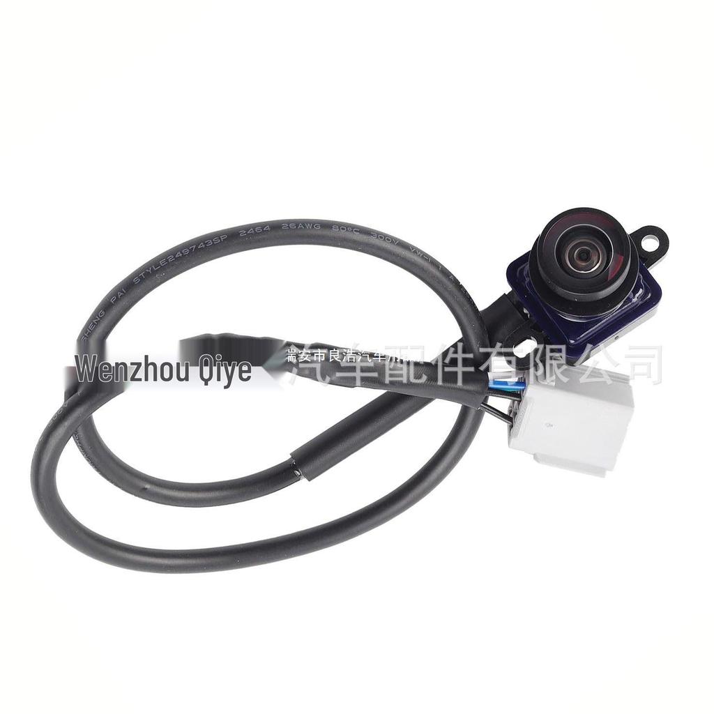 Backup Camera for 2013-2016 Dodge Dart - Part No. 56038990AA / 1WY78GW7AA