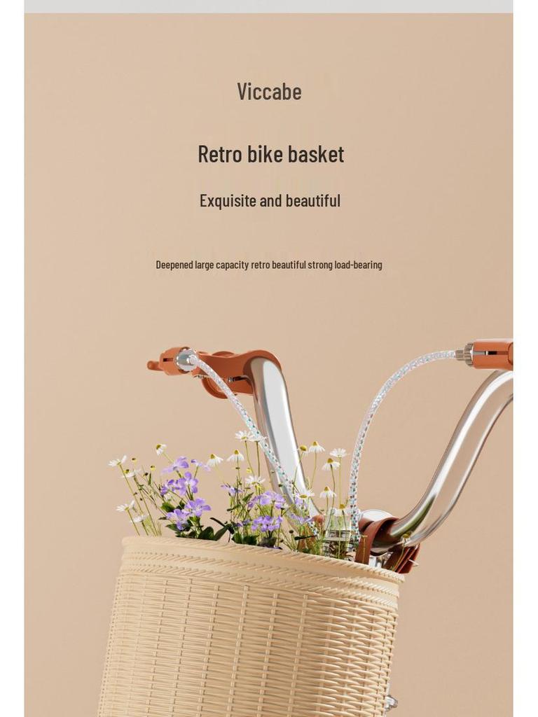 Kids' Pedal Bike for Ages 4-8 