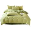 Yalu A-Class Pure Cotton Bedding Set (4-Piece)