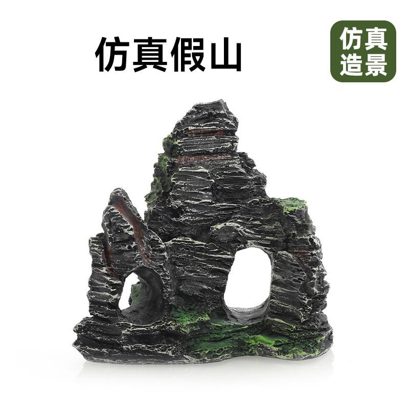 Resin Artificial Mountain Rock Aquarium Decor Fish Tank Landscape Ornament Miniature Garden Sculpture