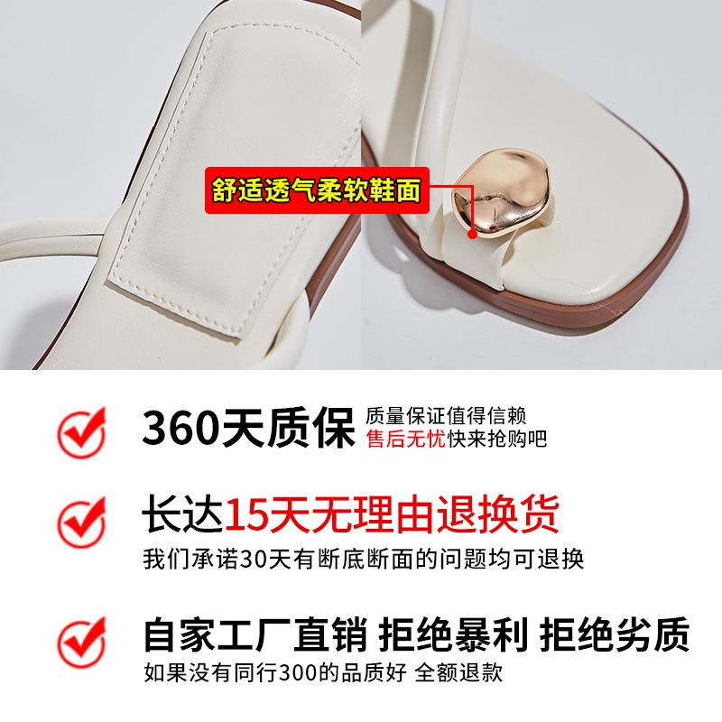 Toe Slippers 2026 Summer Casual Half Slippers Square Head Low Heel Cool Slippers Fashion Shoes Tide
