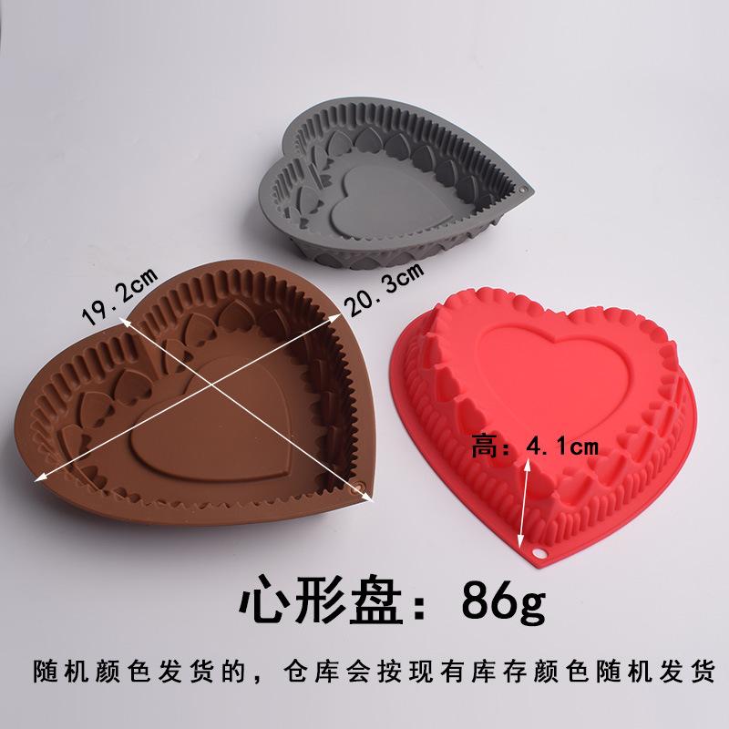 Large heart silicone mousse chiffon toast birthday cake bread baking mold air fryer baking pan mold (Gray,heart-shaped plate) серый