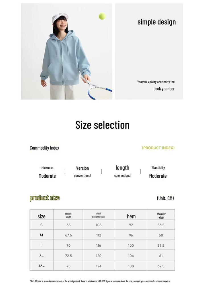 Warrior Women's Loose Fit Hooded Cardigan Sweatshirt