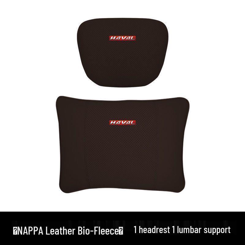 

Подушка для голови та шиї Haval H6 EV Headrest - 1 Piece