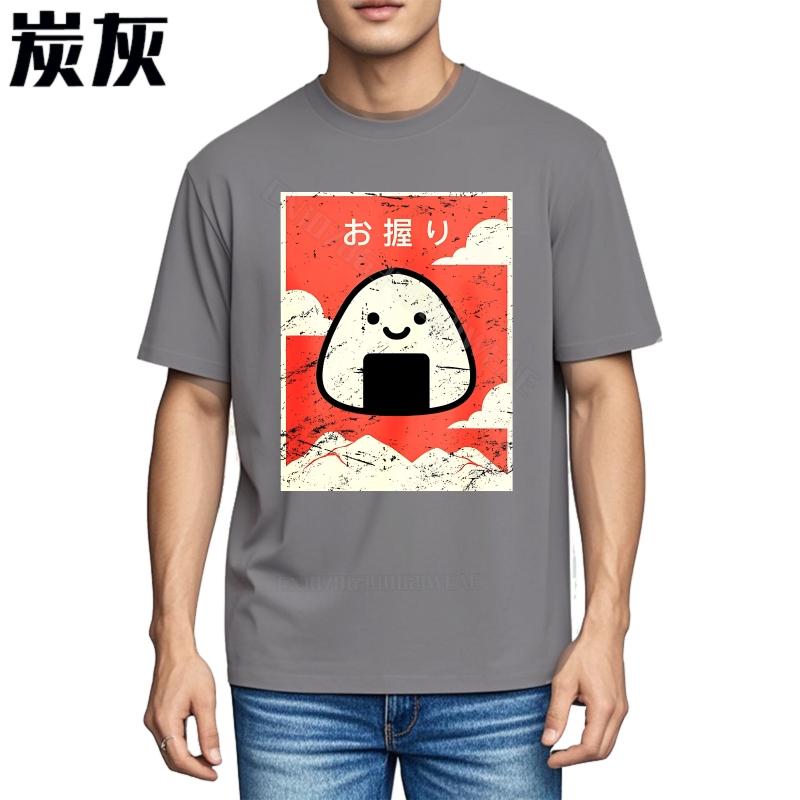 Tee shirt Black Quick Dry T Shirt Onigiri With Red Background Design Cotton Tshirt for Unisex Trendy Fashion Tshirt Breathable
