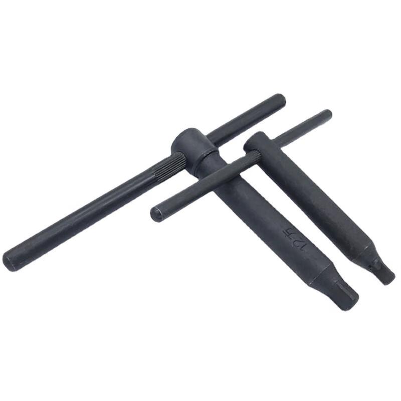 Chuck Wrench with Square Head