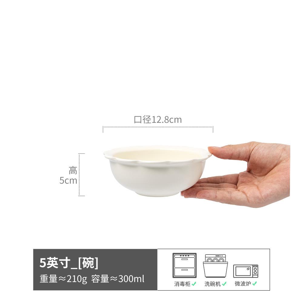 Nordischer Stil Creme Spitze Keramikschale Obstschale Salatteller Fischteller Haushalt Reis Schüssel Gemüseschale Suppenschale Geschirr