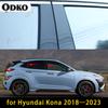 Carbon Fiber Style Car Door Window Center For Hyundai Kona 2018      Exterior Accessories