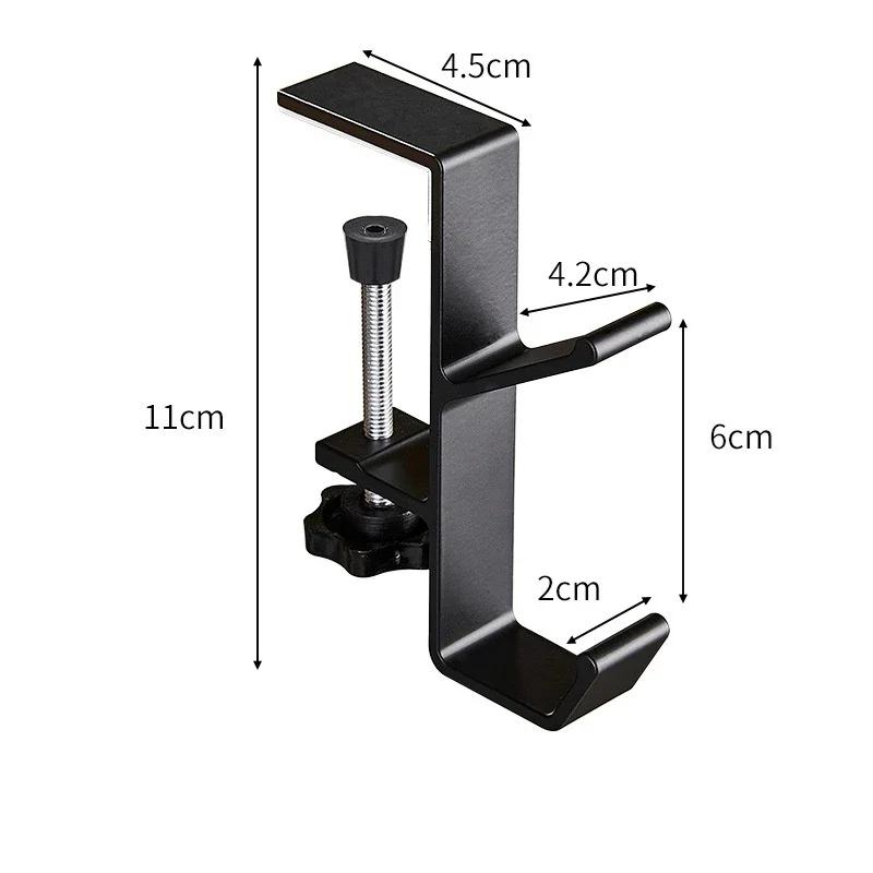 1pc Adjustable Desk Edge Hook Without Punching Office Desktop Edge Hanging Bag Hook Student Backpack Headphone Hanging Hook