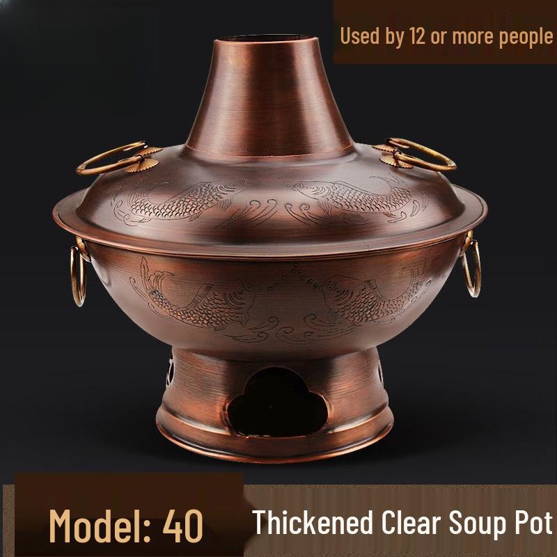 Chuyi Qi Traditional Copper Hotpot