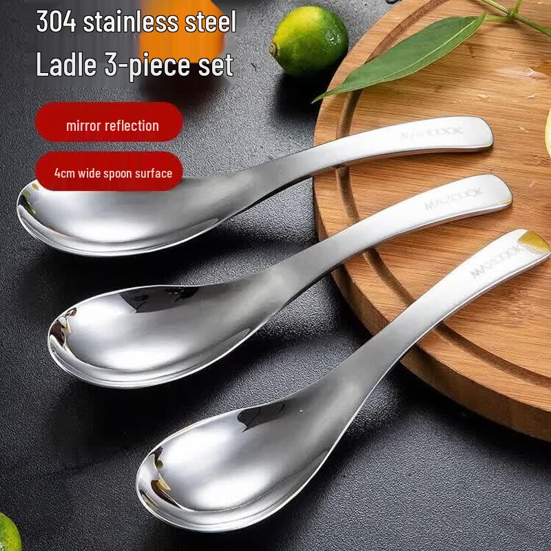 MAXCOOK 304 Stainless Steel Round Dinner Spoon Set